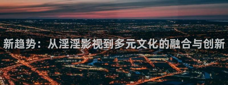 奇米在线视频7777