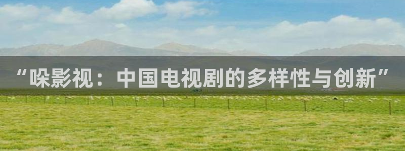 奇米在线免费视频