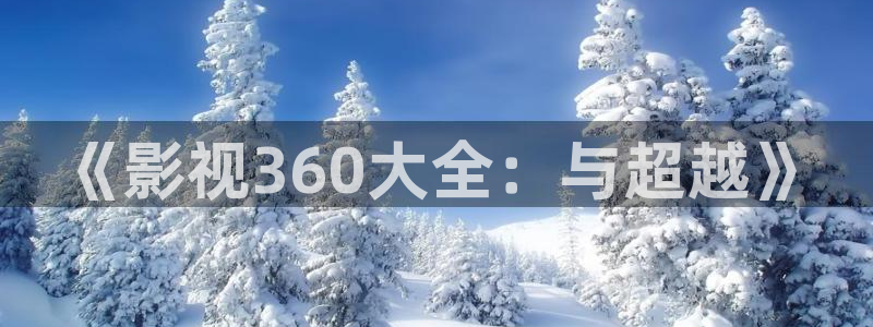 奇米在线