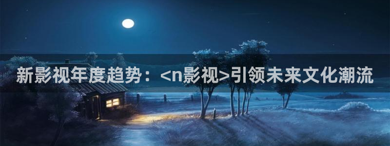 奇米在线免费观看