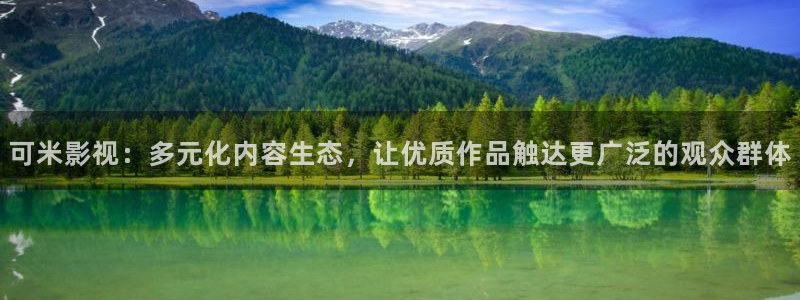 777米奇奇米在线影院